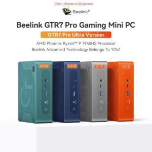 คอมพิวเตอร์ขนาดเล็กแบบ beelink mini pc ryzen gtr7 pro 7940hs all interfaces office use and design (copy)