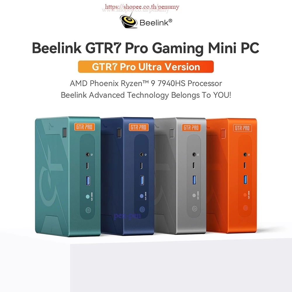 คอมพิวเตอร์ขนาดเล็กแบบ beelink mini pc ryzen gtr7 pro 7940hs all interfaces office use and design (copy) คอมพิวเตอร์ขนาดเล็กแบบ beelink mini pc ryzen gtr7 pro 7940hs all interfaces office use and design (copy)